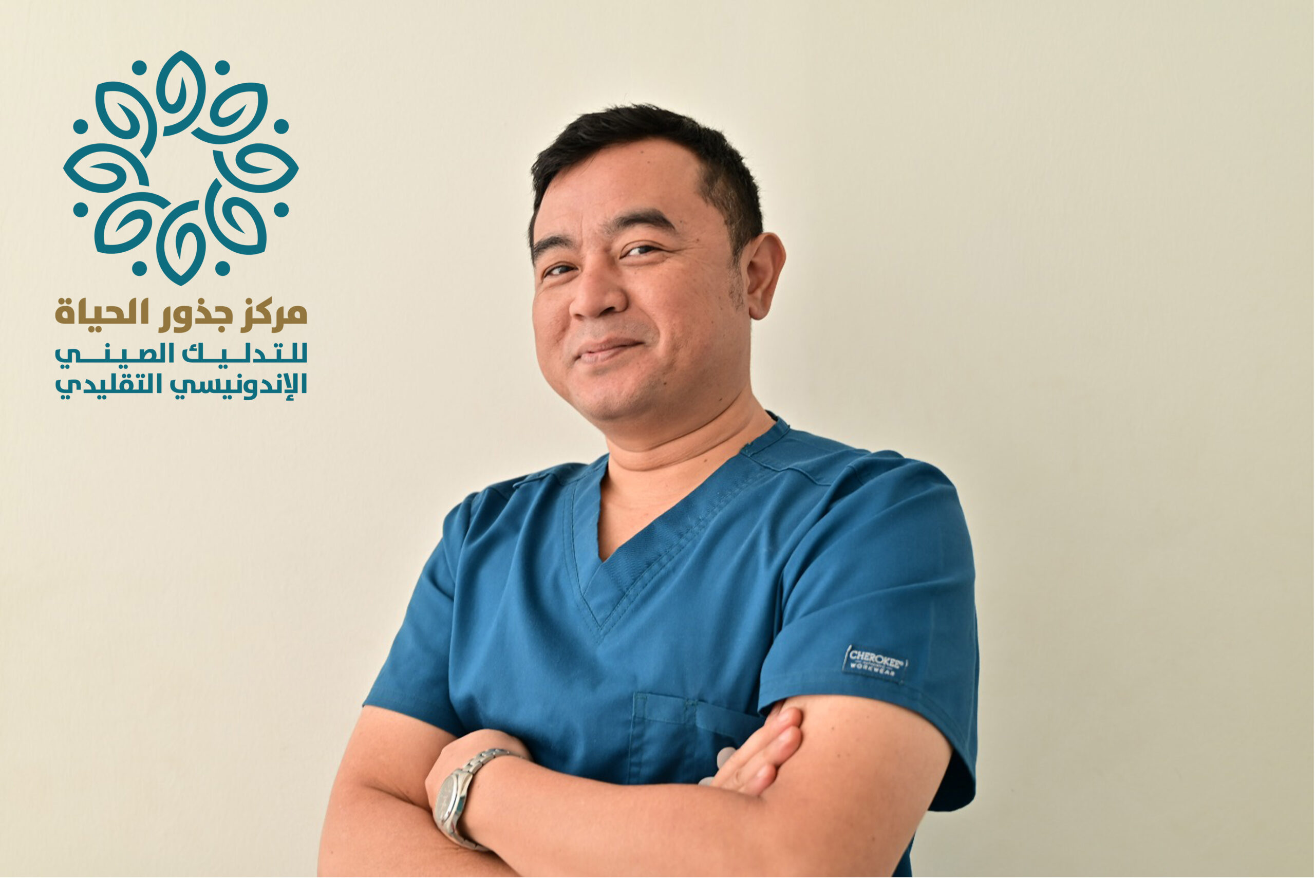 عرفان