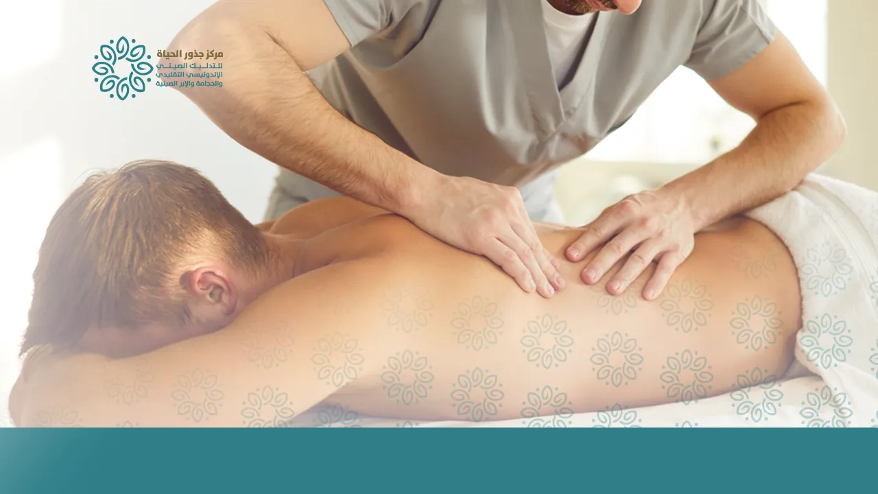 علاج السيلوليت بالمساج